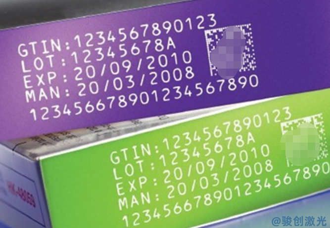 產(chǎn)品包裝專用激光打標(biāo)機